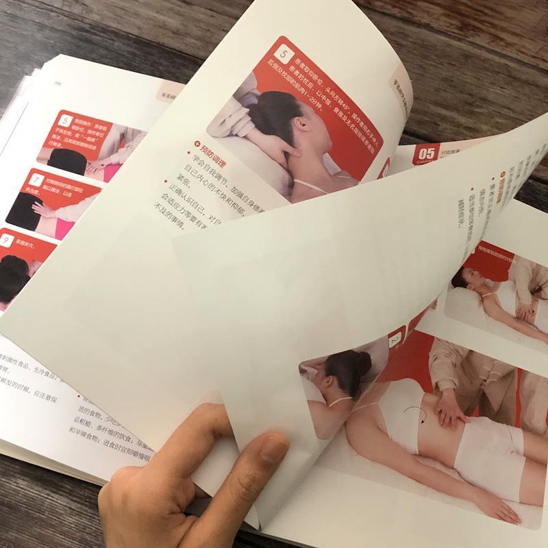 Zero-Based Learning Massage Tr – Health & Wellness Unit Bewertung und Preis