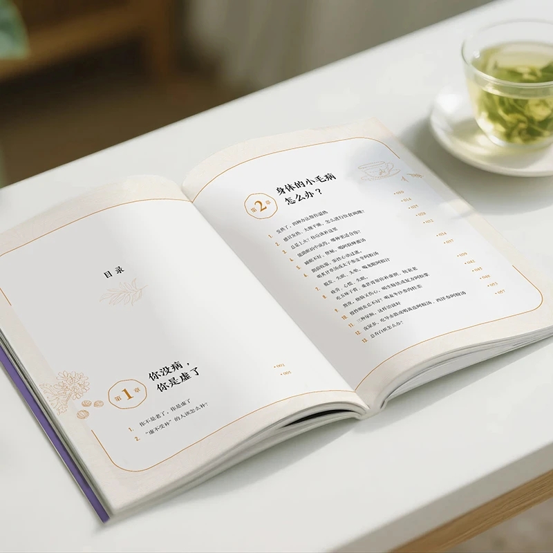 Beruhigend, die Kälte und frag – Health & Wellness Unit Bewertung und Preis